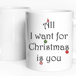 Το μόνο που θέλω για τα Χριστούγεννα είσαι εσύ