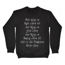 One ring to rule them all