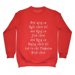 One ring to rule them all