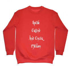 Speak friend and enter