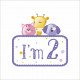 I am two